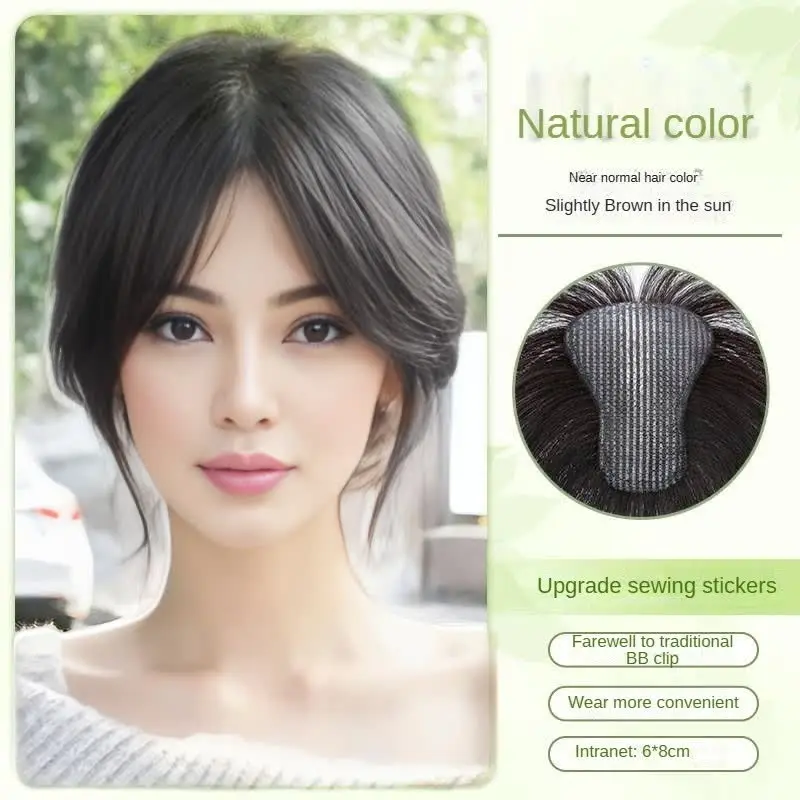 Fácil de usar franja de cabelo humano gancho e laço pasta mágica toppers para mulheres marrom escuro sem clipes costura extensões de cabelo