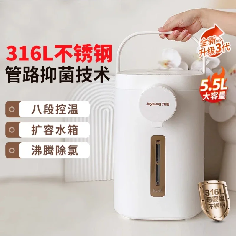 

Умный электрический чайник 220 В с регулируемой температурой, большая емкость, автоматическое отключение, домашнее использование