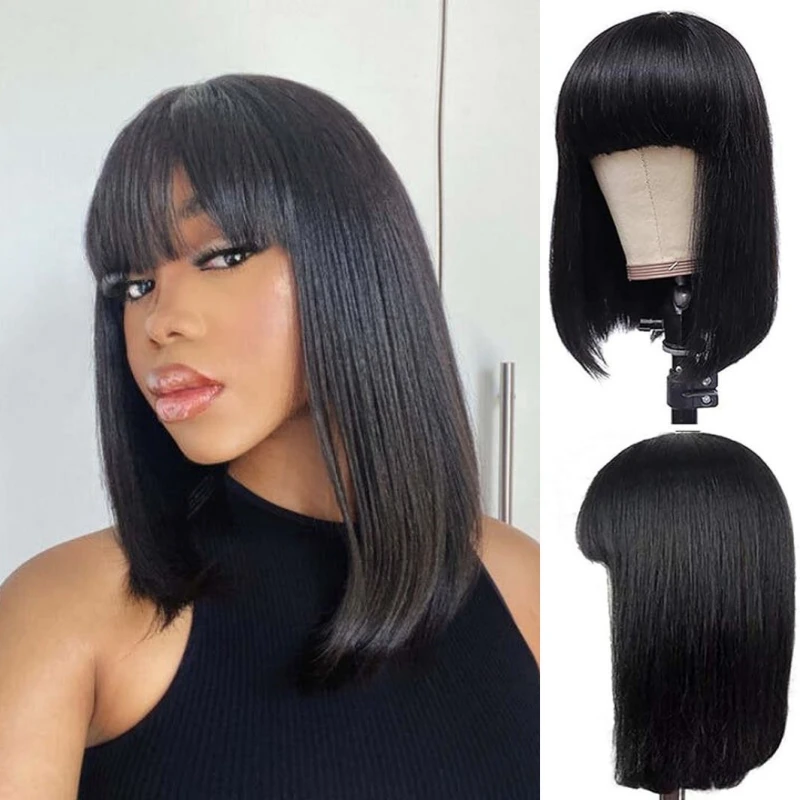 

HAIRTIME Wholesale Machine Made None Lace Wigs Cheap Full Machine Made Bob Bang Wig for Black Women