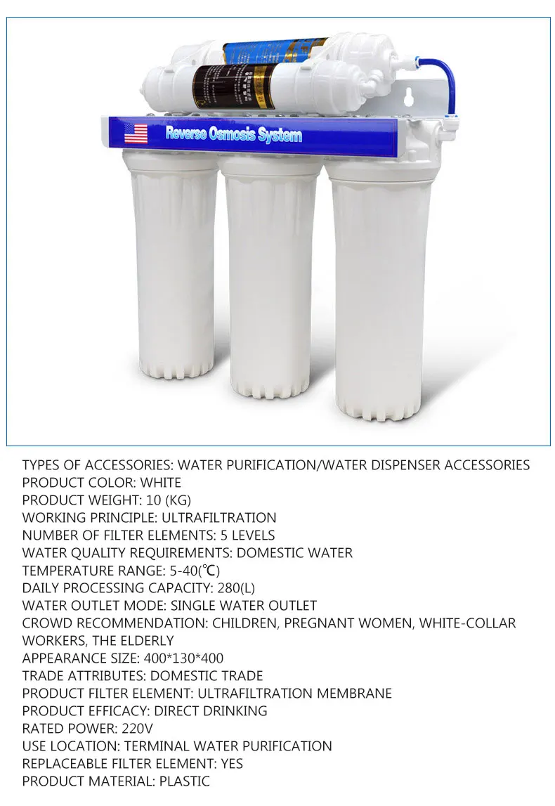 Filtro de agua de 5 etapas, ultrafiltración, purificador de agua para el hogar, cocina, Kit de filtración de agua potable