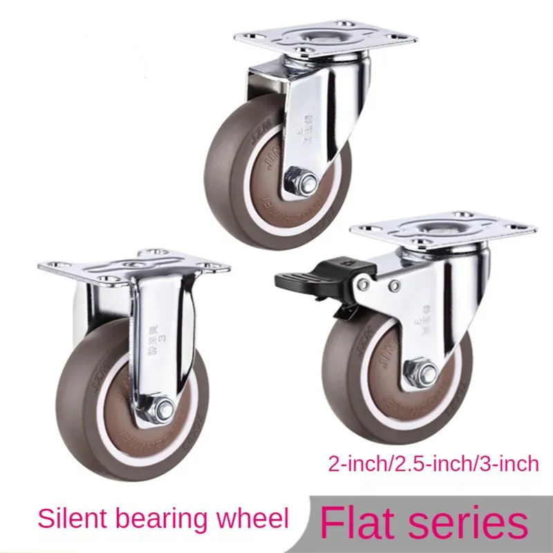 

4 Packs 2 Inch Brake Caster Rubber Mute Light Furniture Medical Shelf Ventilator Wheel