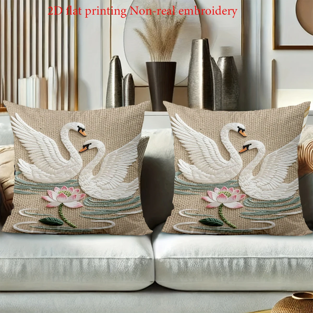 1 المخدة 2D الطباعة المسطحة المطرزة سوان نمط الخيش نمط وسادة البوليستر المخدة أريكة غطاء الوسادة الزخرفية