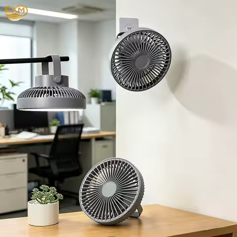 360-degree desk fan with light