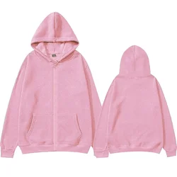 Men's and women's same jacket sweater cardigan solid color hooded sportswear autumn and winter zipper shirt， hoodie