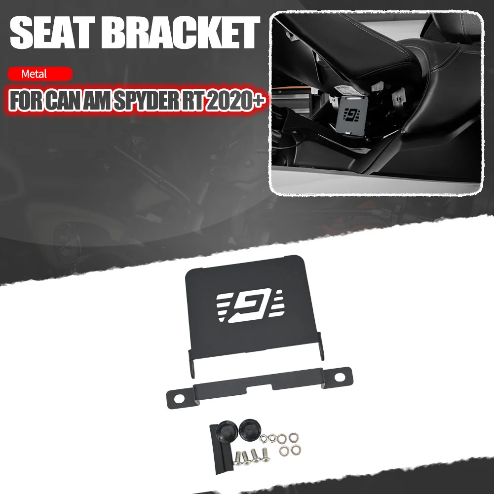 

Flip Up Seat Support Bracket for Can am Spyder RT 2020+ Aluminum Seat Rack with Push Pin Installation Accessories