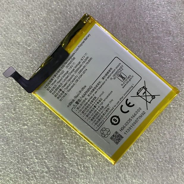 NEW Battery 7.6V 2580mah Battery for SUNMI V2 ZAP1522 2IP5/57/66 Mobile Phone Batteries