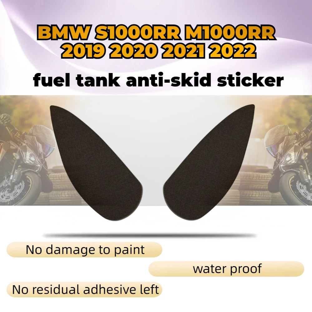 For BMW S1000RR M1000RR 2019 - 2022 Protector Sticker Pad Motorcycle Stickers Anti Slip Fuel Oil Tank Side Knee Grip Decal