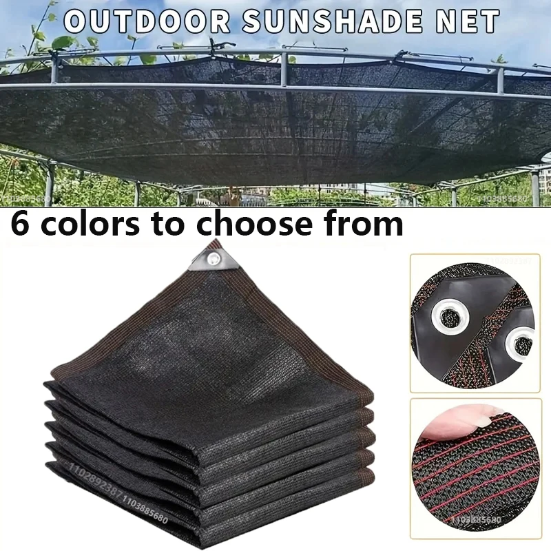 Sunshade Net Anti-UV Garden Balcony Plant Shade Cover Net Outdoor Patio Car Sun Shade Canopy Swimming Pool Shade Cloth