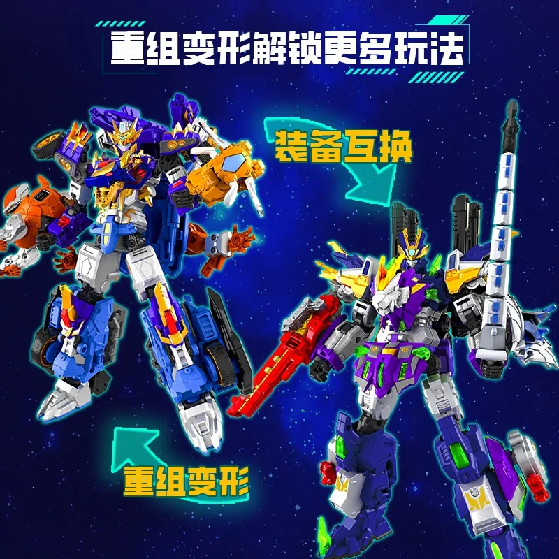 Glory Alliance 6 Trasformare Combinato Robot Action Figures Mech Toy Shapeshifting League GRIFFN REX INCREDIBILE PULIS Veicolo Deformato