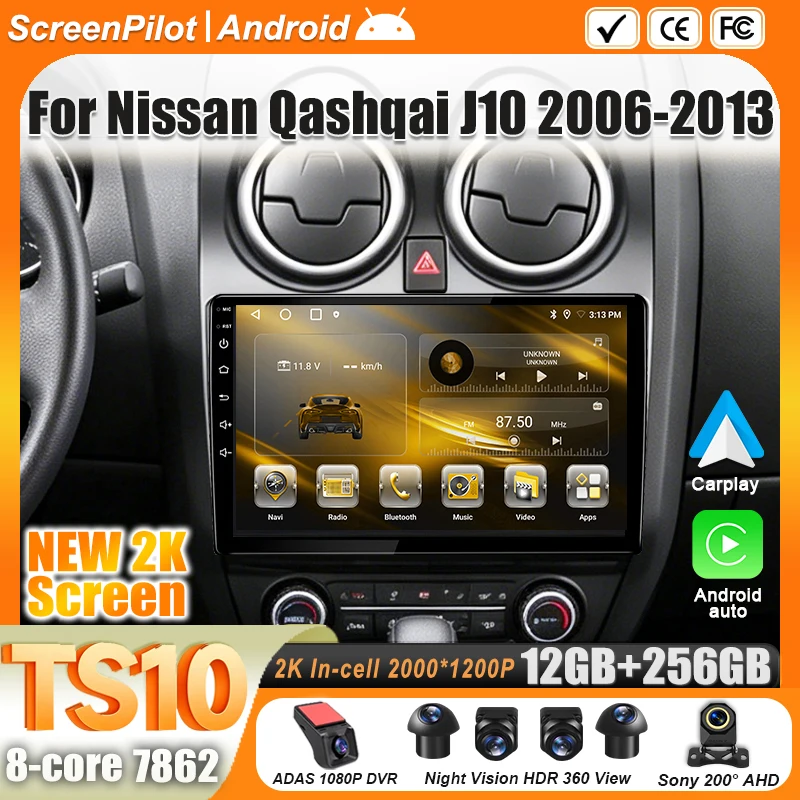 Android 16 For Nissan Qashqai J10 2006-2013 Car Radio Stereo Head Unit Multimedia Video Player GPS Navigation 2K QLED 9 Inch 5G