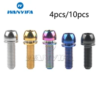 Wanyifa 4/10 Uds perno Ti de titanio M6x18/20mm con arandela tornillos de cabeza de llave Allen para freno de bicicleta