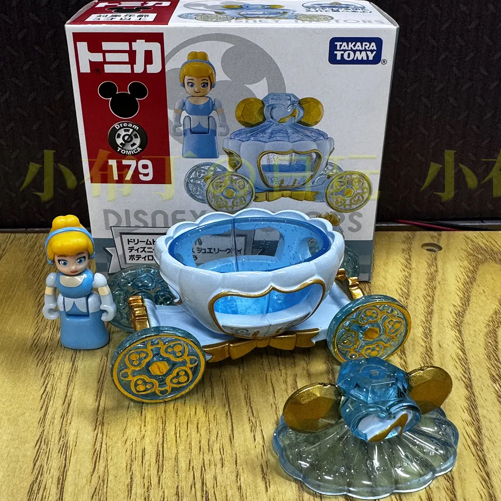 Takara Tomy Dream Tomica No. 179 Disney Motors Jewelry Way Potiron Cinderella Alloy car Diecast Model Replica Series Children