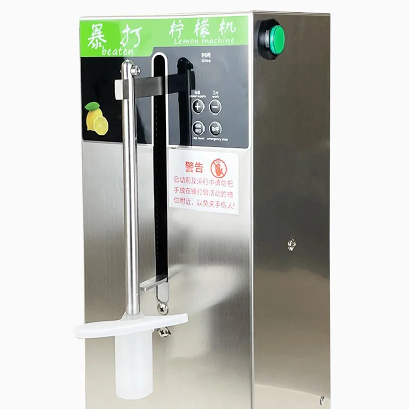 Chain Milk Tea Shop Fresh Fruit Ice Crushing Machine Special Hammer Lemon Blas Commercial Fully Automatic Lemon Blasting Machine