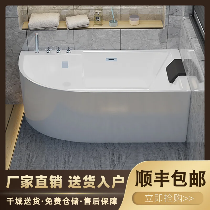 Acrylic Home Hotel B & B Adult Double Skirt Thin Edge Deep Soaking Removable Bathtub Bathtub Bathtub