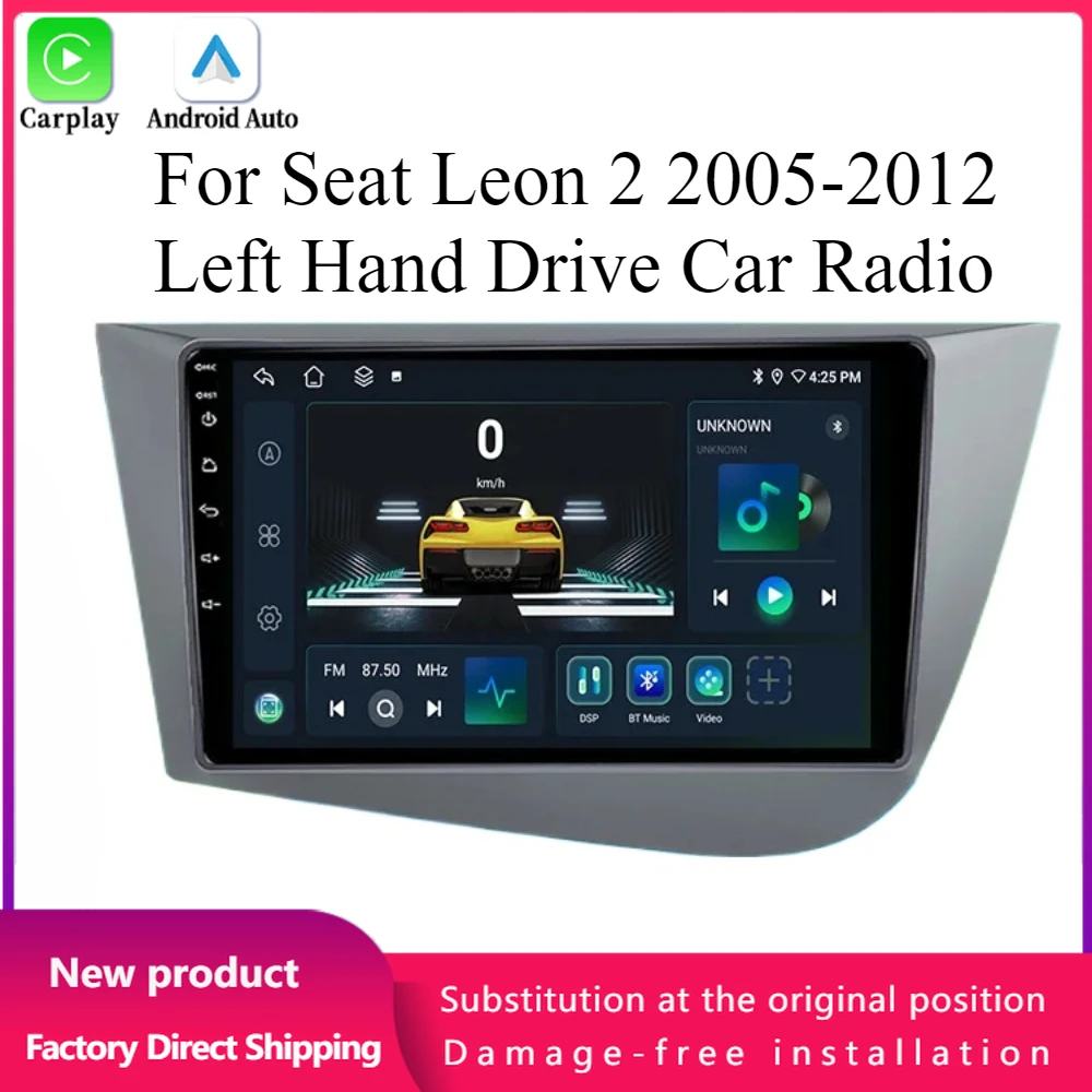 Android 14 Navigation For Seat Leon 2 2005-2012 Left Hand Drive Car Radio Multimedia Player 4G GPS Wireless Carplay Touch Screen