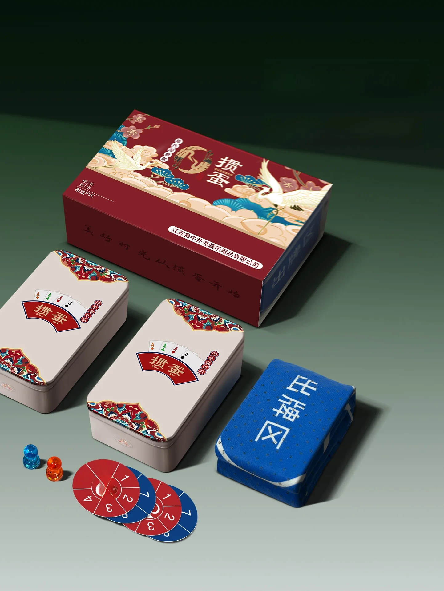 juego-de-cartas-de-poker-portatil-de-cuatro-colores-con-diseno-de-elefante-en-caja-de-pvc-impermeable-para-cuatro-jugadores