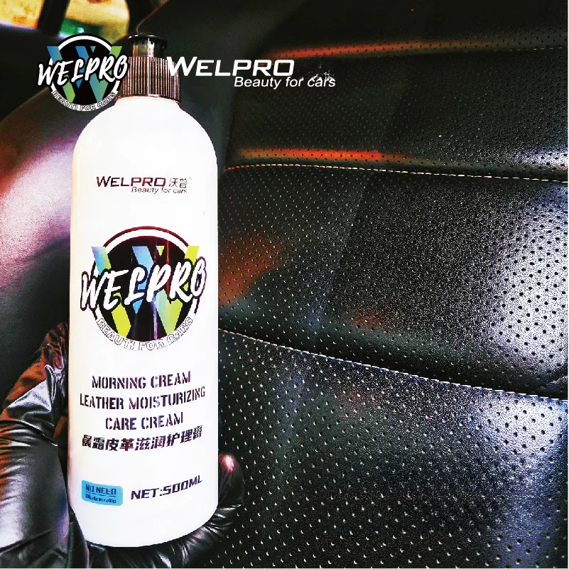 

Кожаный кондиционер, ремонтный бальзам для ухода за автомобильными сиденьями, пластиковые приборные панели, дверные панели, крем для ухода, аксессуары для рукоделия из кожи