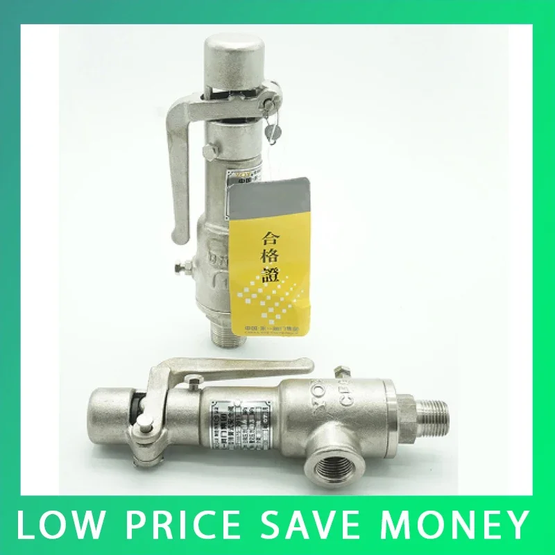 

A21W-16P Series DN15 Industrial Safety Valve