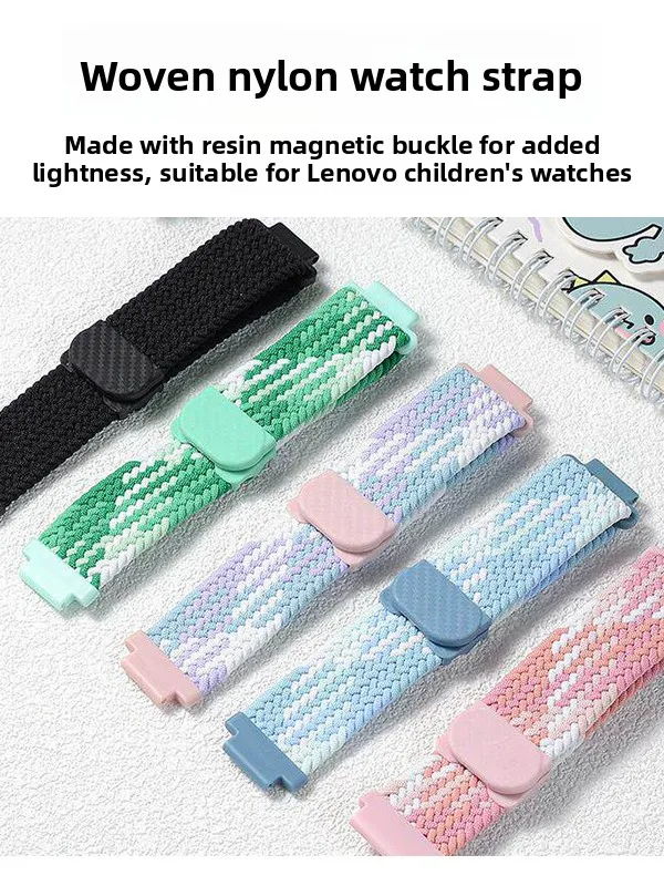  Children's Smartwatch Strap Compatible with A7A9 D2A8A11A3K3D2K1K5S D7 Band Universal Digital Accessory for Smart Devices