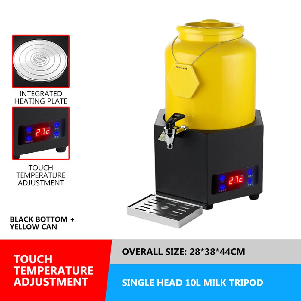 เครื่องทําความร้อนนม กาต้มน้ํา เครื่องดื่มน้ําไฟฟ้า เครื่องเก็บรักษาความร้อน บุฟเฟ่ต์ กาแฟ เครื่องดื่ม เครื่องนมถั่วเหลือง