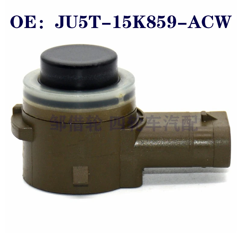 JU5T15K859ACW Automotive reversing radar probe PDC electrical sensor JU5T-15K859-ACW