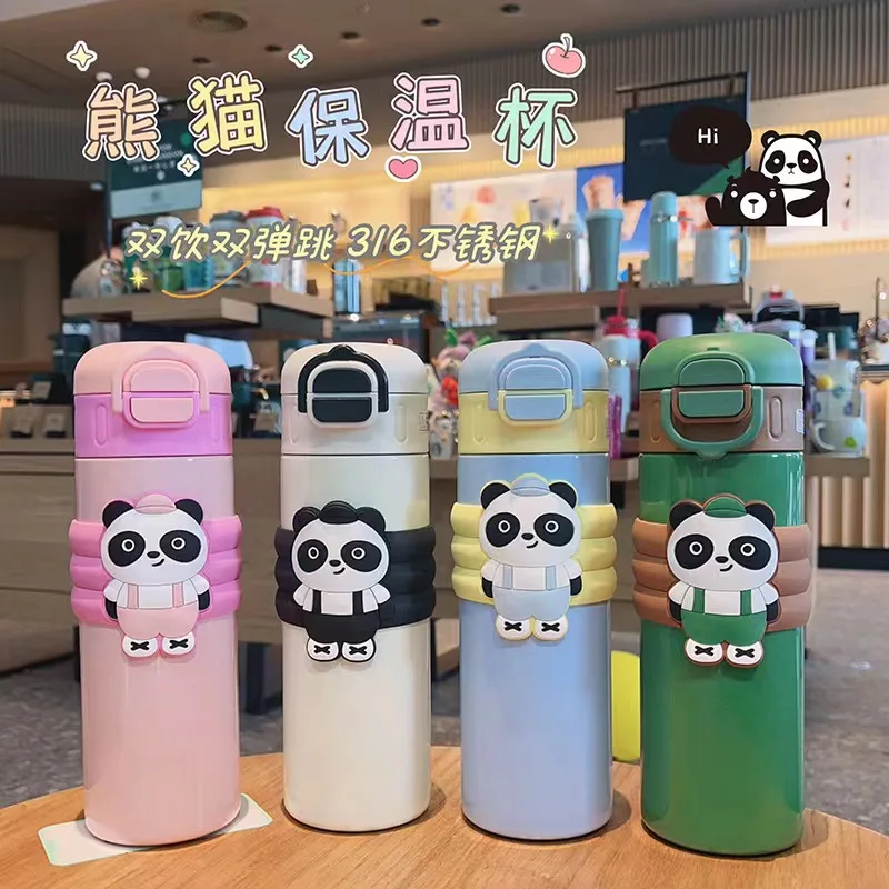 550ml High Appearance 304 Stainless Steel Insulated Cup Double Layer Vacuum Insulated Car Cup  with Tea Partition Water Bottle