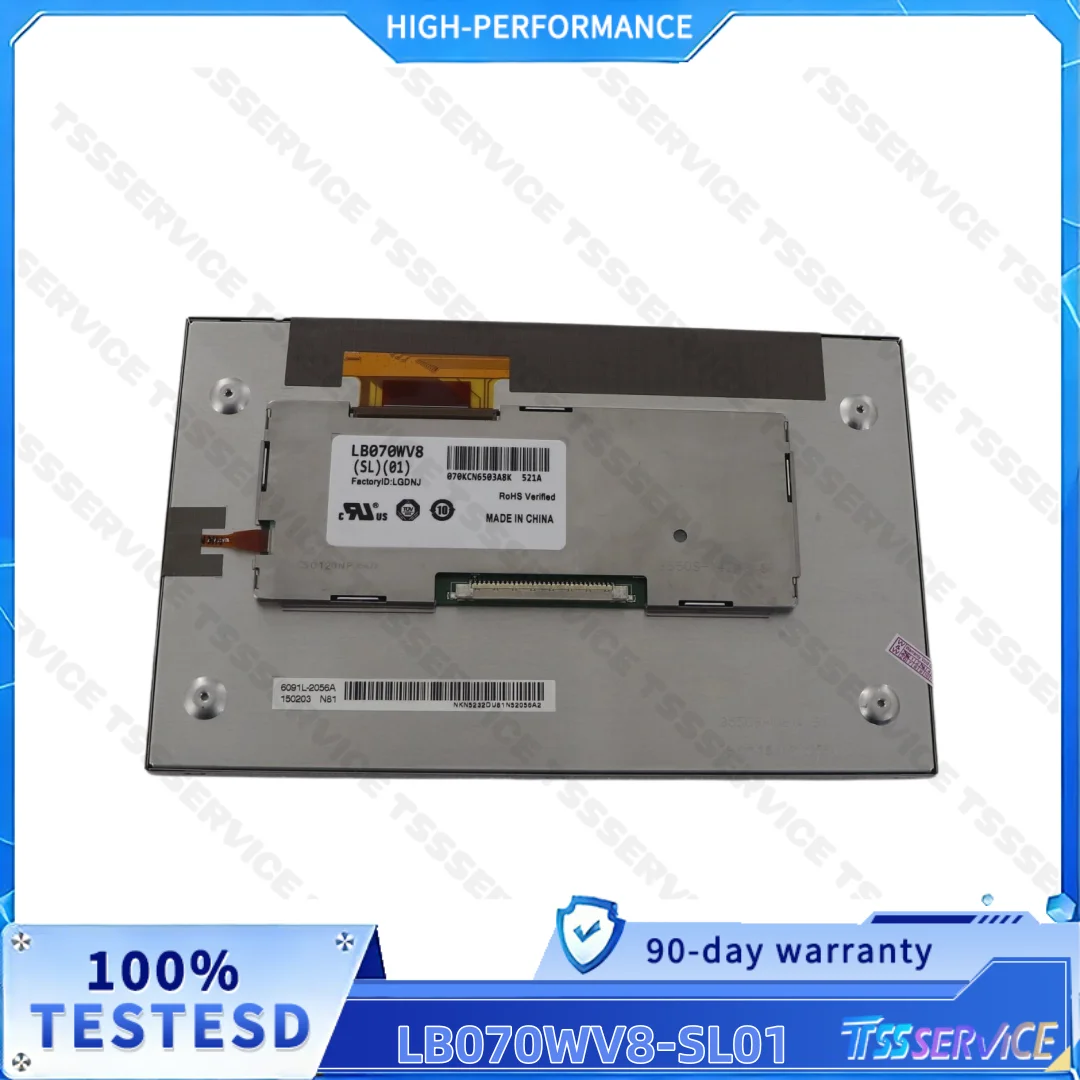 LB070WV8-SL01 7.0 inch TFT LCD with 800*480 Resolution for industrial display applications