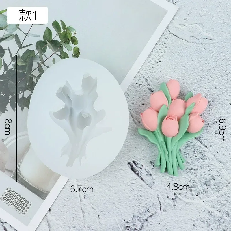 Tulip, daffodil, flowers, car air vent clips, decorative diffuser stones, aromatherapy plaster, silicone molds 1pcs