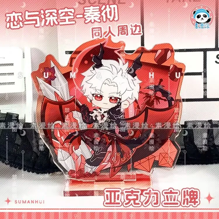 Periférico "Amor y Espacio Profundo" Sylus Qin Che fan art stand, insignia y insignia de pecho en forma de tirón adorno de escritorio acrílico