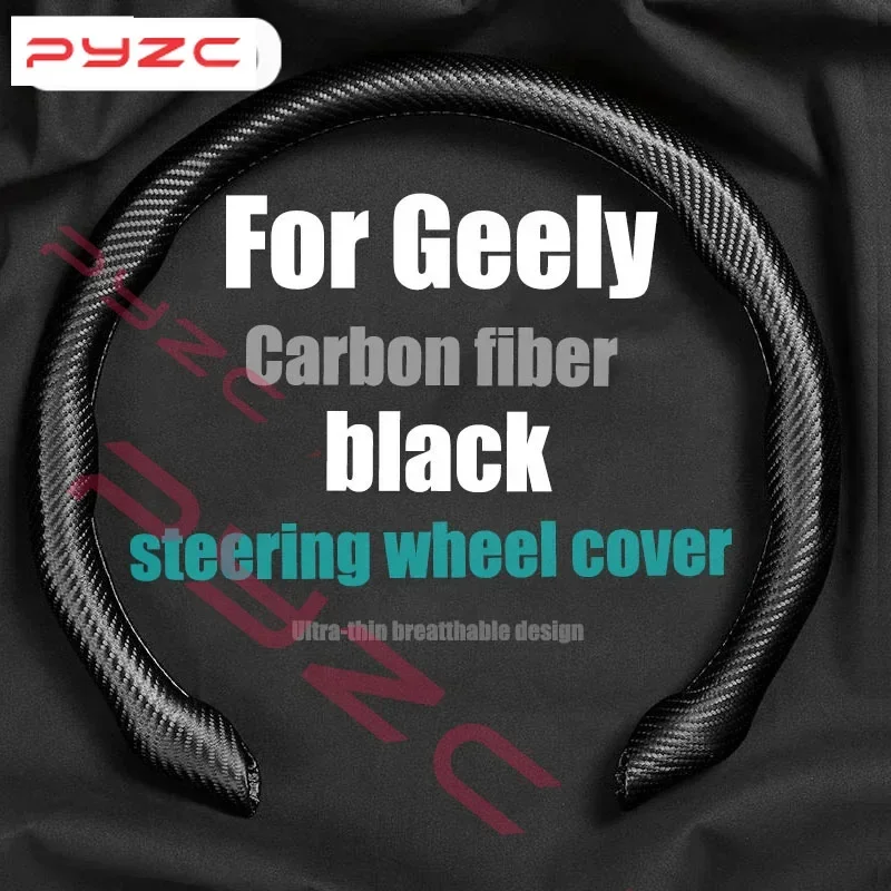 Car Suede Steering Wheel Cover Sweat-absorbin For Geely Coolray X6 geometry c Emgrand Global Kulrey Hawk GX7 Okavango