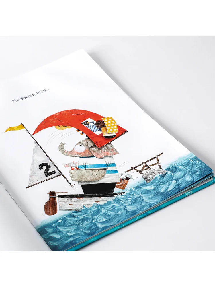 Book-Winshare Elephant Island يتلقى سلسلة كتب الأطفال المصورة Master Leo Timos