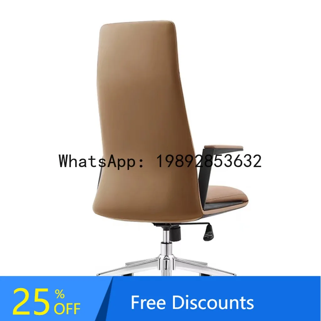 

CZ Pre-shift Chair Manager President Computer Chair High Back Office Modern High-end Reclining Model