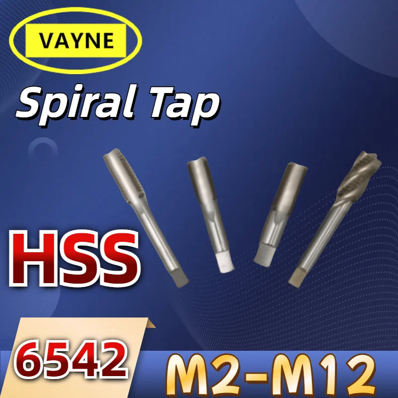 1 PCS HSS 6542 Spiral groove machine with taps M2M2.5M2.6M3 M3.5 M4 M4X0.5 M4.5M5-M12 blind hole titanium plating yellow coating