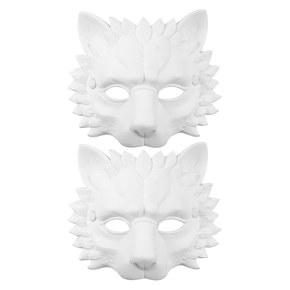 

2Pcs Halloween Lion Mask Masquerade Party Mask Soft PU Material Lion Head Cosplay Accessory Costume Party Accessories