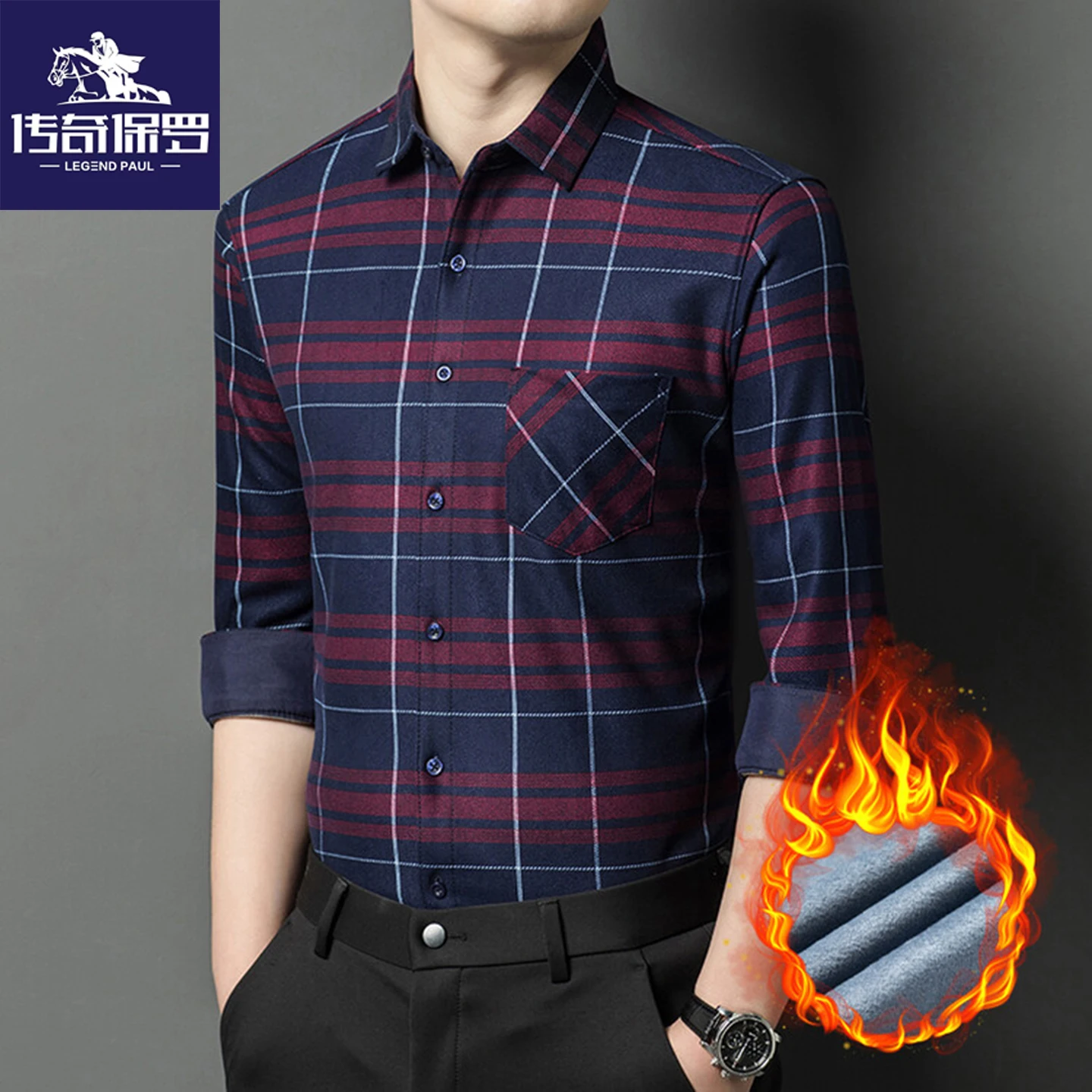 Legend Paul Plaid Fleece Lined Long Sleeve Men's Casual Shirt Autumn Winter New Style Business Warm Shirt with Pocket