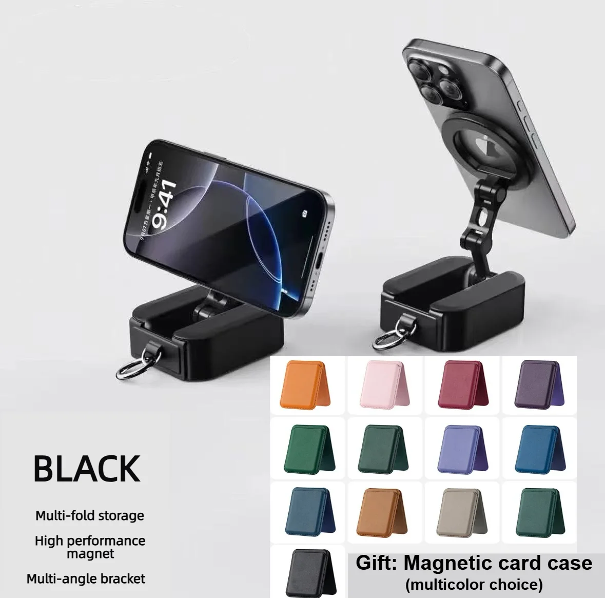 

NEW Universal 360° Foldable Magnetic Phone Free Magnetic Card Pack For Airplane Travel Essentials Phone Mount