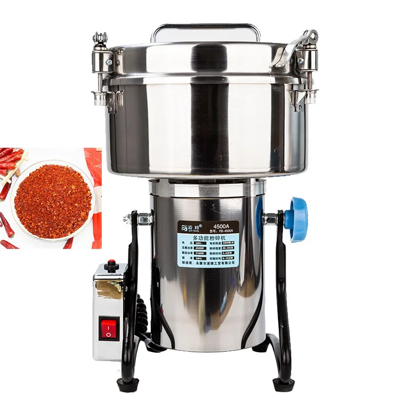 

4500 г зерношлифовальная машина, высокоскоростные зерновые, медицинские материалы, специи, порошок, коммерческая бытовая дробилка из нержавеющей стали