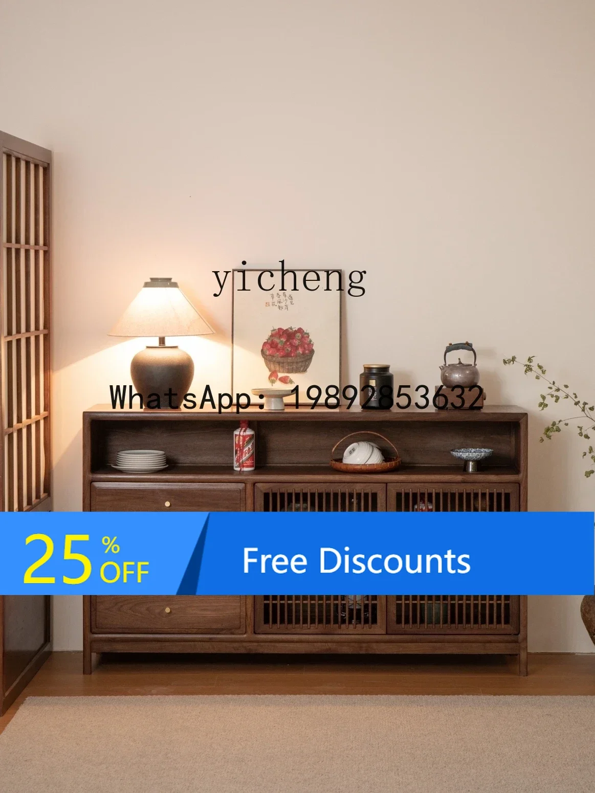 

New Chinese Style Living Room Wall-Mounted Storage Side Cabinet Solid Wood Storage Simple Tea Cabinet home accessories
