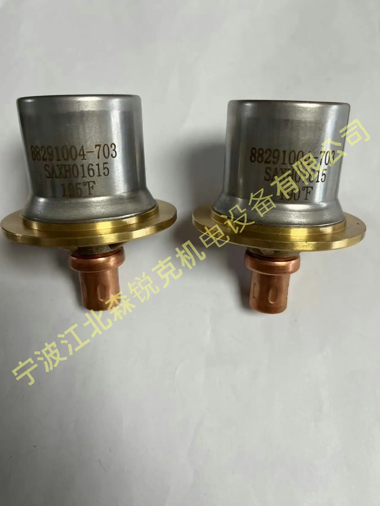 Thermostat 045764 Suitable for Shouli Screw Air Compressor Temperature Control Valve Core Maintenance Package 88291004-703