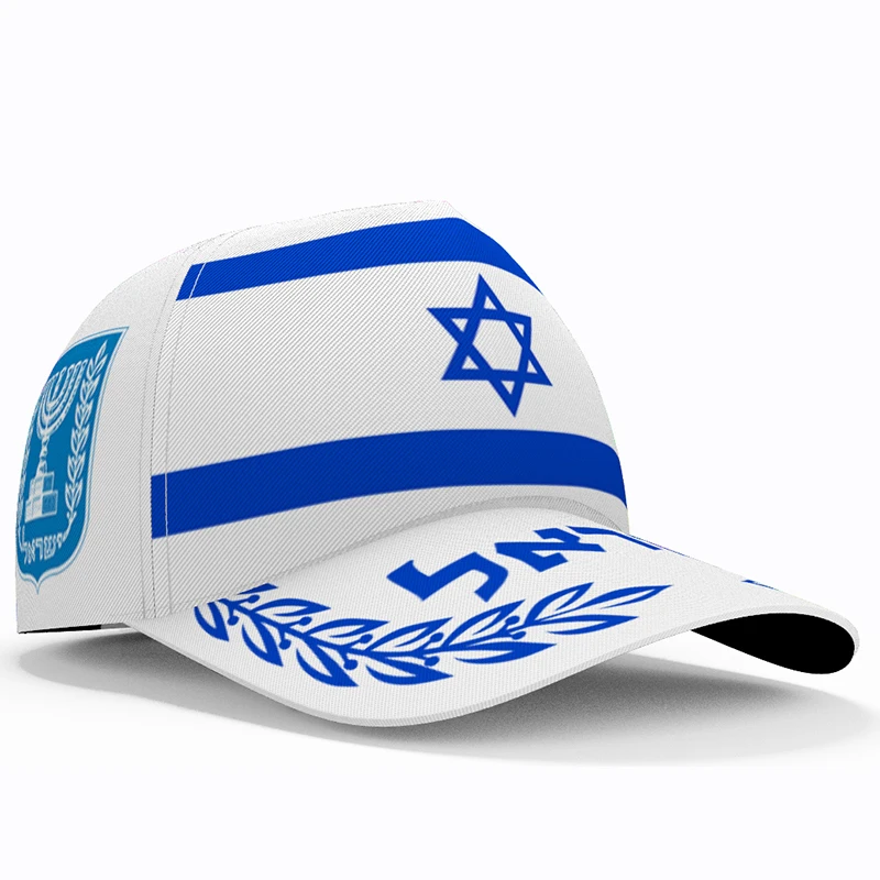 Israel Baseball Cap 3d Free Custom Made Name Team Logo Il Hat Isr Country Travel Arabic Nation Judaism Hebrew Arab Flag Headgear