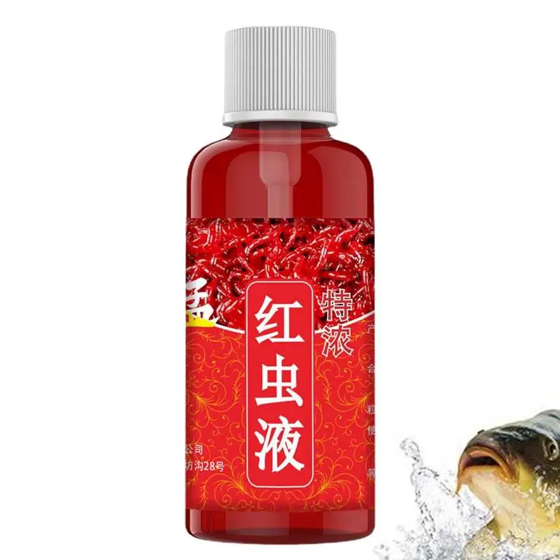 

60ml Fish Bait Concentrated Fish Bait Additive Red Worm Liquid Blood Worm Scent Fish Attractant Fishing Accessories