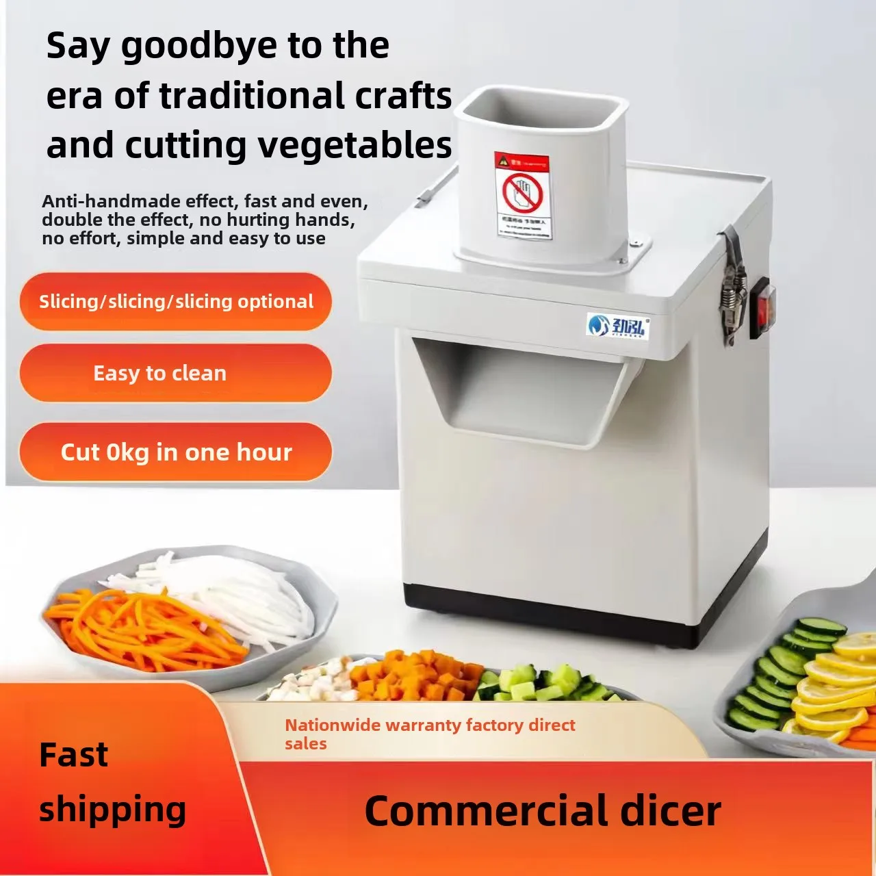 Dicing machine Commercial multi-functional electric radish cutting artifact Potato shredding slicer Small canteen vegetable cutt