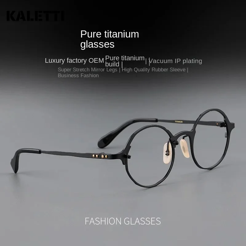 Irregular retro round frame pure titanium frame men and women large frame myopia glasses frame