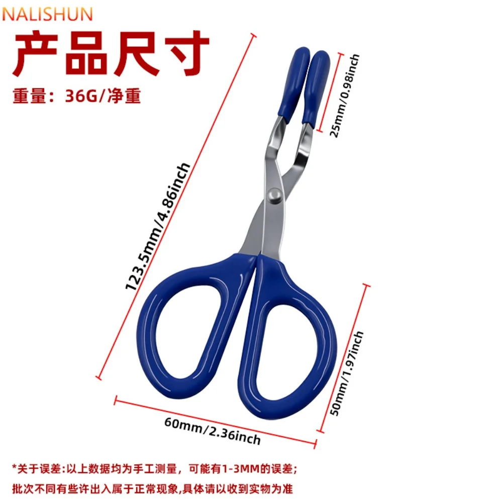 Rubber Tip Extraction Tool LED Light Removal Pliers For Vehicle Maintenance High-friction Curved for contact Elongated Bent Tips