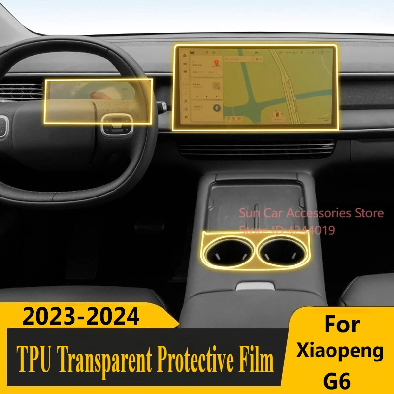 

Для Xpeng Xiaopeng G6 2023-2024 экран центрального управления внутренняя наклейка защитная пленка из ТПУ модифицированный аксессуар для салона автомобиля