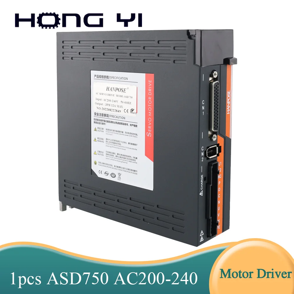 1 Piece Upgrade AC200-240V ASD750  Servo Motor Driver   CNC Milling Machine Equipment Accessories