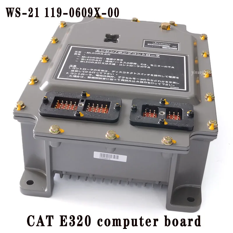 

Applicable to Caterpillar E320 computer board WS-21; 119-0609X-00 computer controller excavator computer board 1190609X00