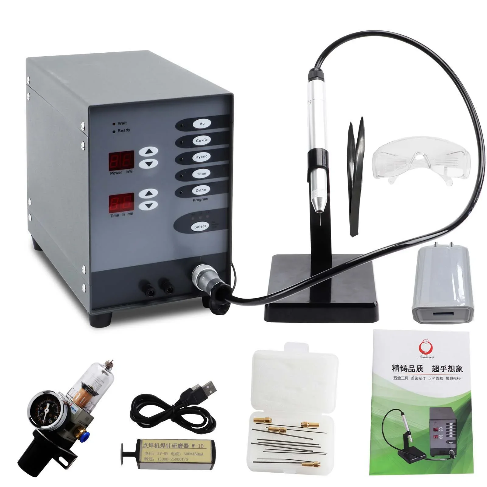 100A Jewelry Welding Machine Welder Equipment Gold Silver  Pulse Argon Soldering Spot Restoration Machines