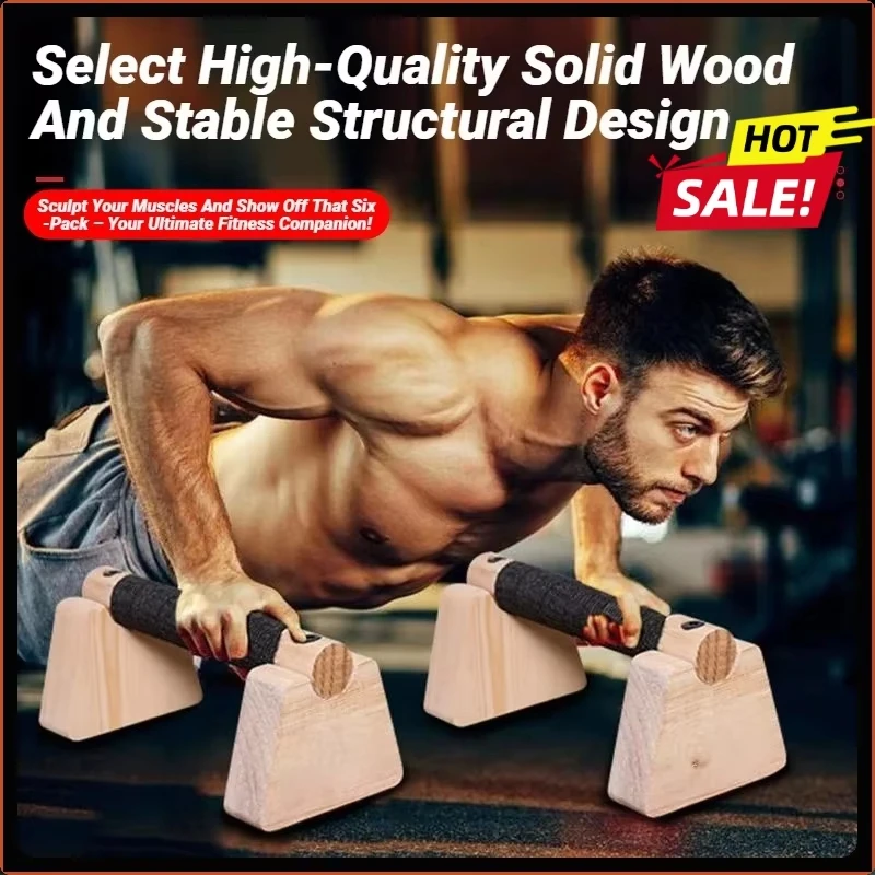 Wooden Push-Up Bar Stands 1Pair Handstand Parallel Rod Push Ups Rack Body Building Home Gym Fitness Training Equipment Portable