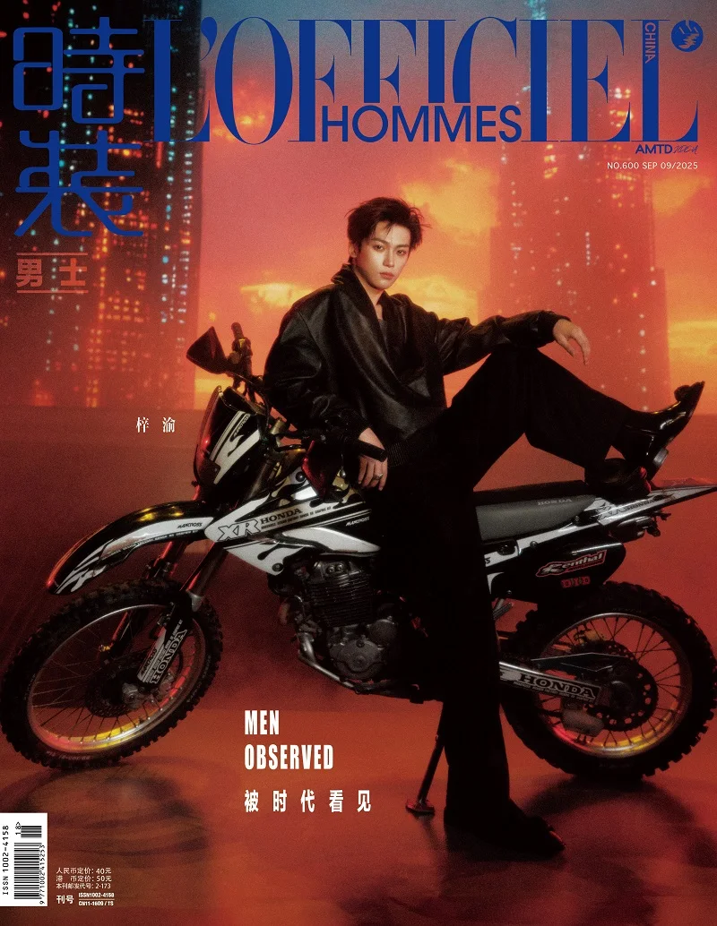 

ЛОФФИЦИАЛЬНАЯ коллекция обложек HOMMES-Zi Yu, фотокарточки, Wu Suowei, модная фотокнижка, фотокарточки, 2025 г.